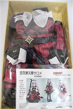 画像1: DD/OF:壱百満天原サロメ にじさんじ GINGER TEA様製/0 A-25-06-25-285-NY-ZA