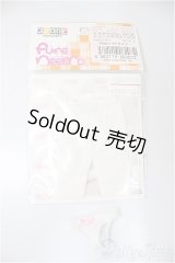 azoneピュアニーモ/OF:23cmサイズドール　小物/0 A-25-10-08-144-NY-ZA