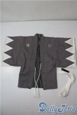 SDGｒB/OF:沖田総司　衣装一部 U-25-07-08-003-NY-ZU