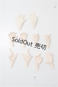 azone/ピュアニーモハンドパーツセット/0 A-25-07-02-130-NY-ZA