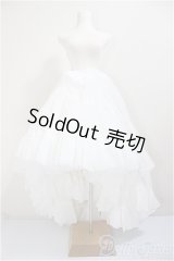 SD/OF:プリンセスぽんぽんパニエ/1/3　60ｃｍ　BJD　MJD　衣装　ドール用 A-25-07-02-160-NY-ZA
