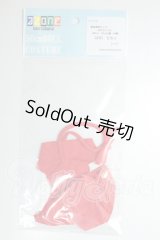 azone/OF:48ｃｍ　AZO2　ビキニ A-26-05-26-292-NY-ZA