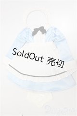 MDD/OF:アリスメイドセット・ミニ　Ver.2/0 A-25-07-02-174-NY-ZA