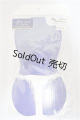 DD/OF:下着/0 A-25-07-02-178-NY-ZA
