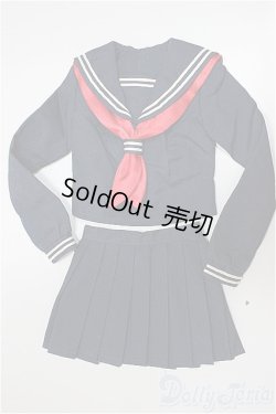 画像1: azone/OF:50セーラー服セット/0 A-25-07-02-173-NY-ZA