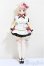 画像2: AZONE/からふるDreamin’ 葉鳥 ここね in Wonderland (Deep royal ver.)/0 A-25-07-02-188-NY-ZA (2)