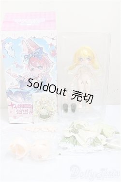 画像2: 不可食用人形 月飛び時間/掬月/ A-25-07-02-189-NY-ZA