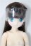 画像1: azone/からふるDreamin’/朝比奈幸穂 　和遥キナ学校制服コレクション/0 A-25-07-02-206-NY-ZA (1)
