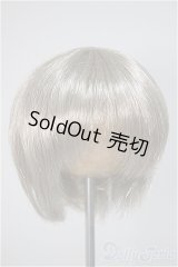 7-8inch/ウィッグ：VOLKS製/インチ　BJD　MJD　ドール用 A-25-10-22-371-KD-ZA