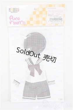 画像1: azoneピュアニーモ/OF:PNXSギムナジウムセーラーsetIII　23cmサイズドール　衣装/0 A-25-07-02-290-KD-ZA