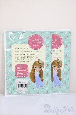 画像2: ネオブライス/OF:小物/ファッションドール　衣装 A-25-07-02-278-KD-ZA