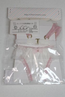 画像2: MDD/OF:インナーウェア　チョコメロ 様製/0 A-25-07-15-041-NY-ZA