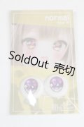 20mm/アニメアイ/ドール用　アイ A-25-07-15-039-NY-ZA