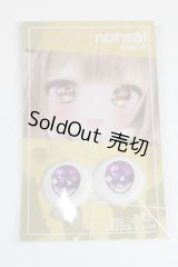 20mm/アニメアイ/ドール用　アイ A-25-07-15-039-NY-ZA