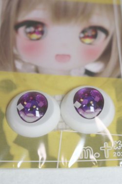 画像2: 20mm/アニメアイ/ドール用　アイ A-25-07-15-039-NY-ZA