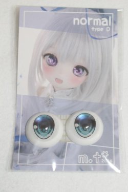 画像1: 20mm/アニメアイ/ドール用　アイ A-25-07-15-040-NY-ZA