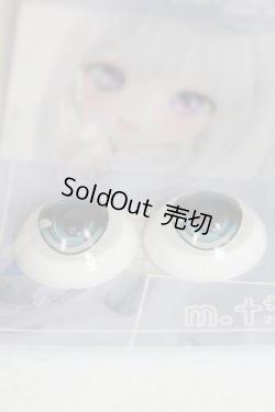 画像2: 20mm/アニメアイ/ドール用　アイ A-25-07-15-040-NY-ZA