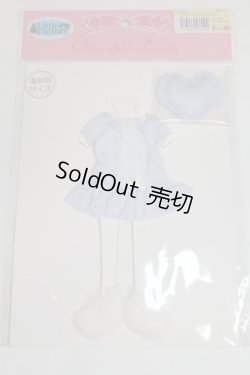 画像1: リカちゃんキャッスル/復刻版サイズドレスコレクション-10ローウェストワンピースドレスセット/ファッションドール　衣装 A-25-07-15-035-NY-ZA
