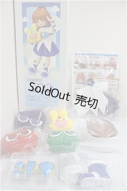 画像8: ちみっこDD/アルル/BJD　球体関節人形 A-25-07-02-395-NY-ZA