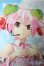 画像1: DD2.0/桜ミク2.0/BJD　球体関節人形 A-25-07-02-396-NY-ZA (1)