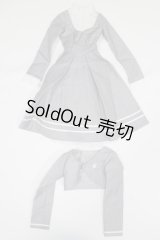 SD16G/OF:白ばら女学院 高等科制服/1/3　60ｃｍ　BJD　MJD　衣装　ドール用 A-25-07-15-062-NY-ZA