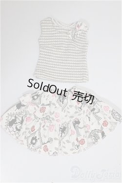 画像1: MDD/OF:衣装セット/0 A-25-07-02-368-NY-ZA