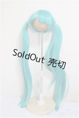8-9inch/ウィッグ　初音ミクウィッグ/インチ　BJD　MJD　ドール用 A-25-07-02-383-NY-ZA