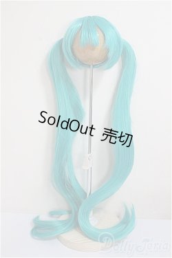 画像1: 8-9inch/ウィッグ　初音ミクウィッグ/インチ　BJD　MJD　ドール用 A-25-07-02-382-NY-ZA