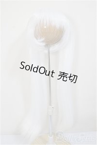8-9inch/ウィッグ/インチ　BJD　MJD　ドール用 A-25-07-09-248-NY-ZA