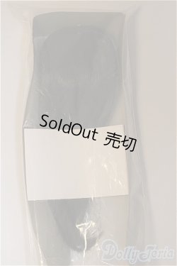 画像2: 8-9inch/ウィッグ　DD　渋谷凛/インチ　BJD　MJD　ドール用 A-25-07-02-391-NY-ZA