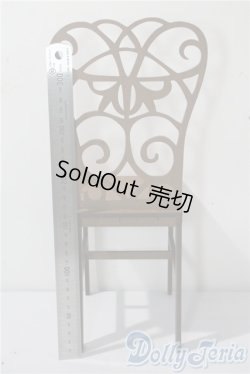 画像2: SD/椅子 U-25-07-08-207-NY-ZU