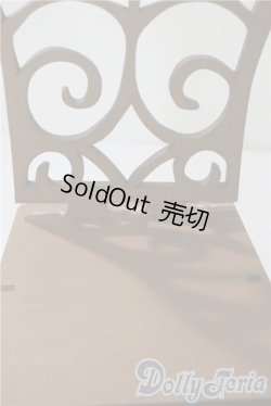 画像3: SD/椅子 U-25-07-08-207-NY-ZU
