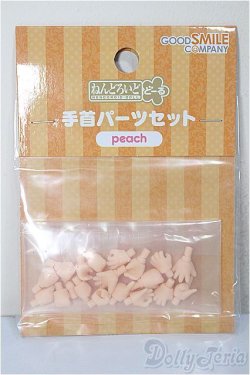 画像1: ねんどろいどどーる 手首パーツセット(peach)/ A-25-07-09-136-NY-ZA