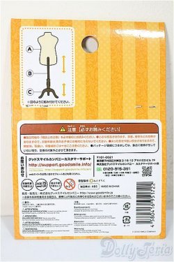 画像2: ねんどろいどどーる トルソー/ A-25-07-09-135-NY-ZA
