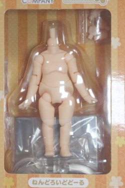 画像2: ねんどろいどどーる archetype：Girl/ A-25-07-15-054-NY-ZA