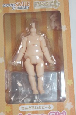 画像2: ねんどろいどどーる archetype：Girl/ A-25-07-15-055-NY-ZA