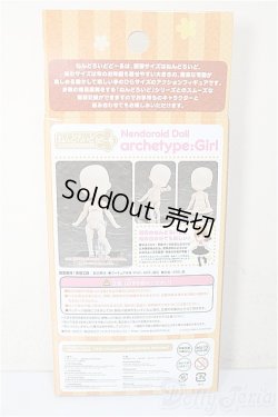 画像2: ねんどろいどどーる archetype：Girl/ A-25-07-09-130-NY-ZA