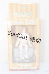 ねんどろいどどーる archetype：Girl (cream)/ A-25-07-09-133-NY-ZA