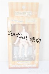 ねんどろいどどーる archetype：Girl (cream)/ A-25-07-09-132-NY-ZA
