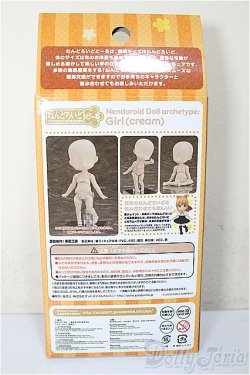 画像2: ねんどろいどどーる archetype：Girl (cream)/ A-25-07-09-132-NY-ZA