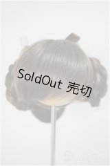 7-8inch/ウィッグ/インチ　BJD　MJD　ドール用 A-25-10-22-379-KD-ZA