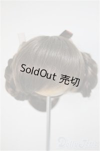 7-8inch/ウィッグ/インチ　BJD　MJD　ドール用 A-25-10-22-379-KD-ZA