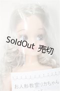 リカちゃんキャッスル/お人形教室リカちゃん　真ん中分けカーリーヘア/BJD　球体関節人形 A-25-07-09-115-KD-ZA