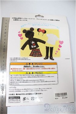 画像2: リカちゃん/OF:衣装　お着替えセット　ファッションドール　ディズニー/ファッションドール　衣装 A-25-07-09-112-KD-ZA