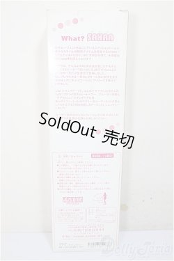 画像3: azone/旧サアラ・Naturally/0 A-25-07-09-126-KD-ZA