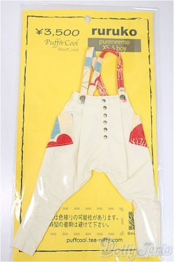画像1: 22-23cmサイズドール/OF:衣装　Puff＆Coll様製/0 A-25-07-09-238-KD-ZA