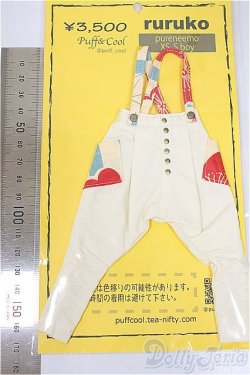 画像2: 22-23cmサイズドール/OF:衣装　Puff＆Coll様製/0 A-25-07-09-238-KD-ZA