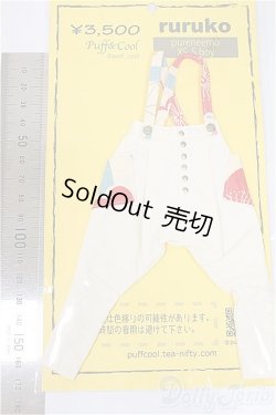 画像2: 22-23cmサイズドール/OF:衣装　Puff＆Coll様製/0 A-25-07-09-238-KD-ZA