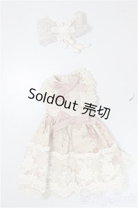 1/8サイズ/OF:ワンピース/0 A-25-07-09-339-NY-ZA