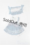 1/8サイズ/OF:ワンピース/0 A-25-07-09-337-NY-ZA